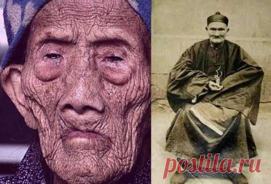 Ли Цинъюнь - самый старый человек в мире прожил 256 лет.