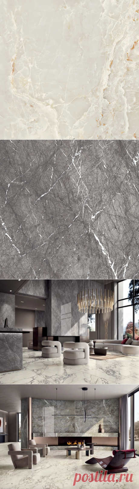 Kerlite StarLight: Corchia Arabesque - Travertino Class - Patagonia Emerald - Apuano Extra - Onyx Pearl - Carrara White - Carnico Grey - Calacatta Supreme | Masterproff.ru