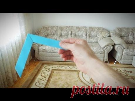 Как сделать бумеранг из бумаги Оригами