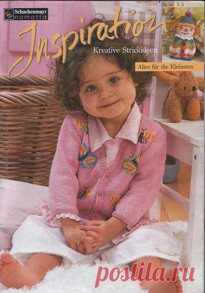 ВЯЗАНИЕ ДЛЯ ДЕТЕЙ | Записи в рубрике ВЯЗАНИЕ ДЛЯ ДЕТЕЙ | Дневник TVORYU