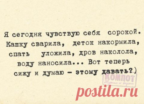 Улыбнись! | Prikolisti.com