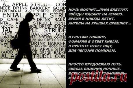 (85) Одноклассники
