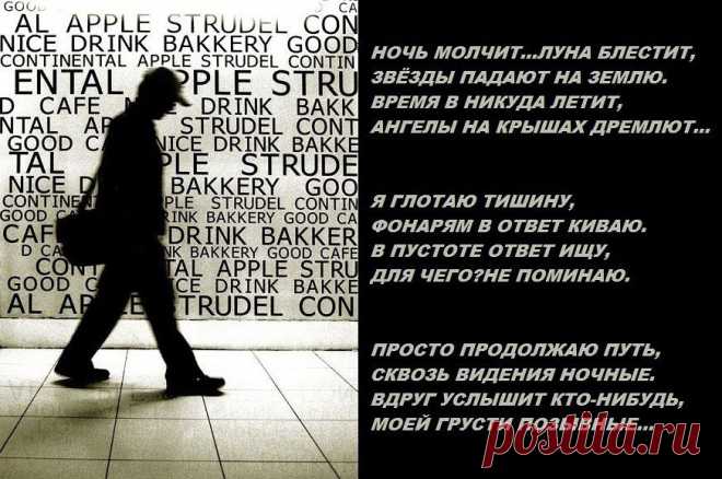 (85) Одноклассники