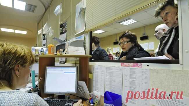 ФНС объяснила, почему изменились суммы в налоговых уведомлениях россиян