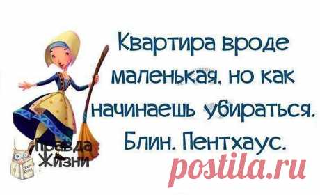 Интересные новости