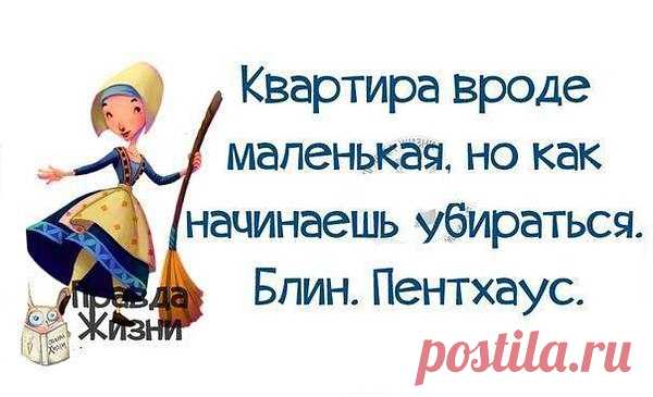 Интересные новости