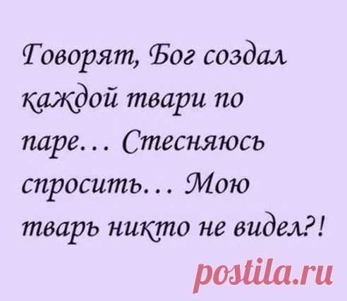 )))
ЮЛИЯ (ړײ)