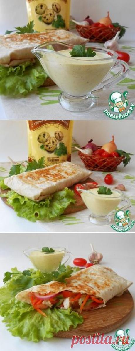 Настоящий соус для шавермы - кулинарный рецепт