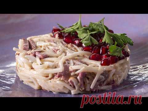 Очень быстрый Салат Ташкент.