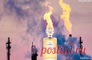 Газ по цене духов: почему Европа добровольно разрушает собственную экономику - 22 Октября 2025 - Проектирование газоснабжения