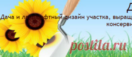 Минеральное удобрение Фертика - в помощь растениям