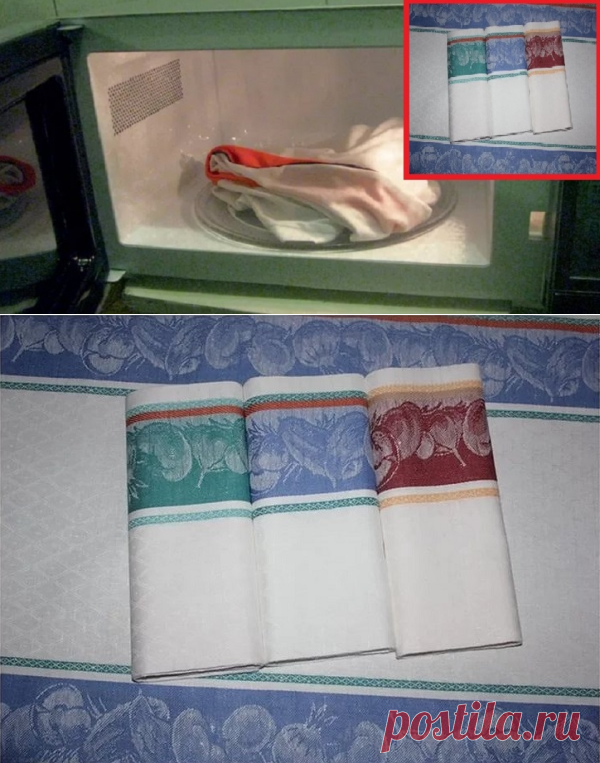 Как отстирать кухонные полотенца