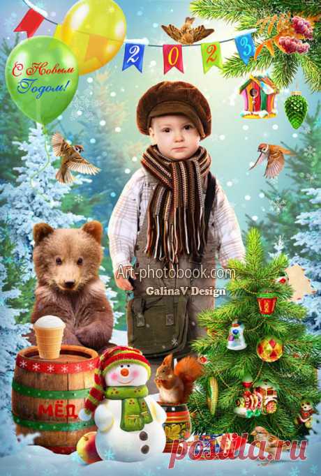 Новогодние угощения (с фото) » Детские PSD фотошаблоны, выпускные фотокниги, школьные фотоальбомы, фотокниги для детского сада, psd шаблоны для фотокниг, детские коллажи, школьный psd макет, фотокнига макет купить, календари, групповые виньетки