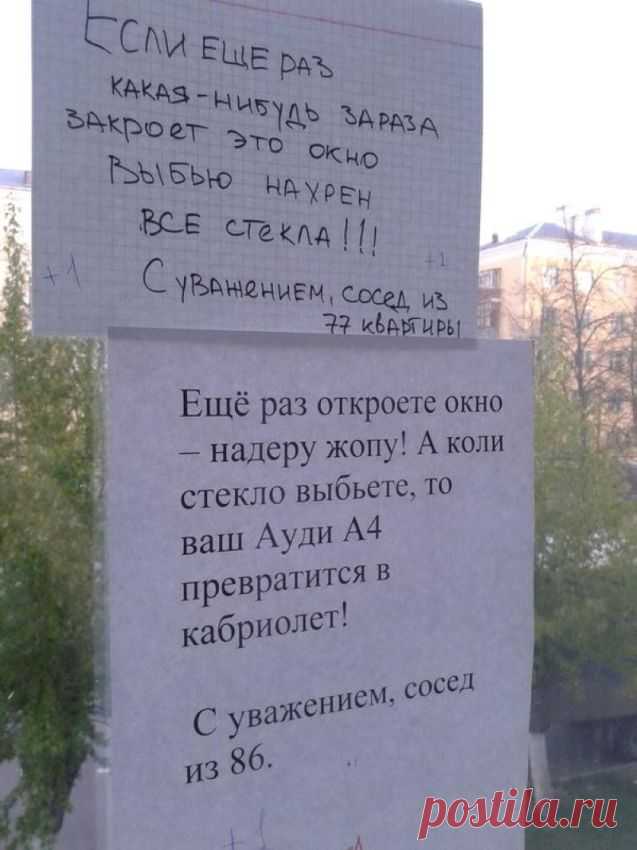 Тут уж не до шуток..Такие 
