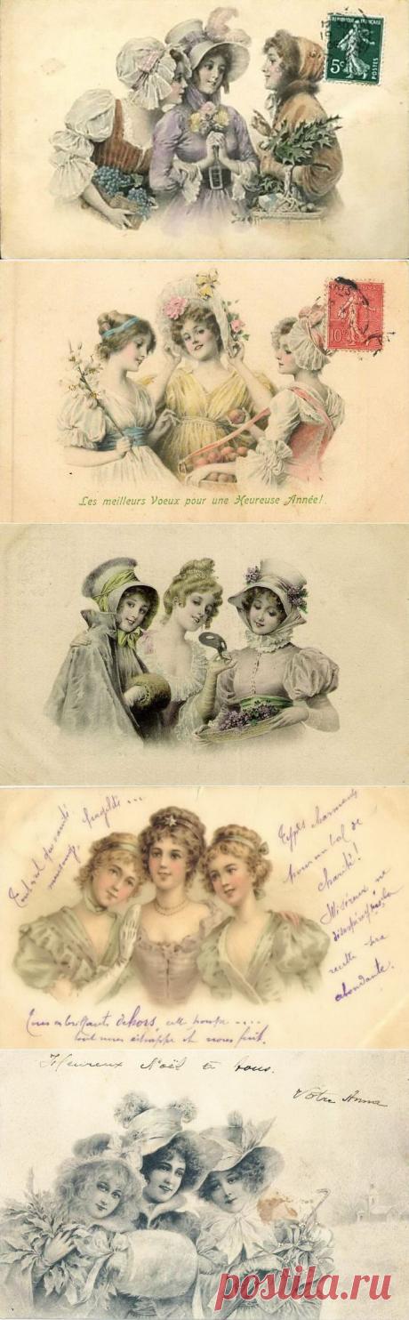 Старинные открытки. Женская дружба..