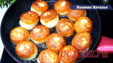 Какие же они Вкусные! Шайбочки к чаю за считанные минуты