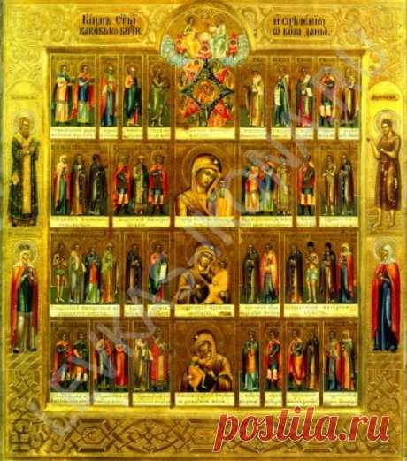 Старинные иконы. Антиквариат.