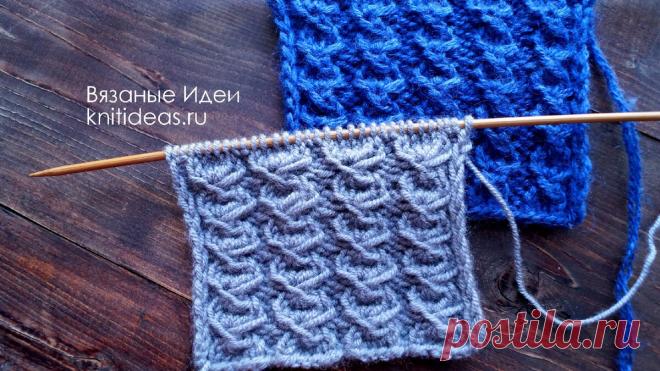 Восхитительный и простой узор для шапок, снудов, свитеров! | Вязаные идеи. Интересные узоры. | Яндекс Дзен
