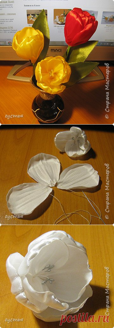 МК тюльпаны | Страна Мастеров