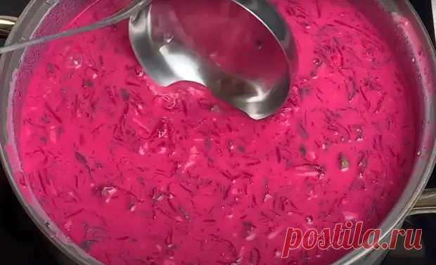 Вместо надоевшей Окрошки. Литовский холодный борщ: настолько вкусный, что готовлю его раз в неделю - Будет вкусно - Медиаплатформа МирТесен