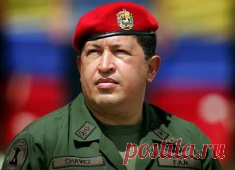 hugo chavez пиво: 2 тыс изображений найдено в Яндекс Картинках