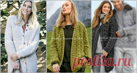 Теплые длинные кардиганы спицами - подборка моделей   - Klubok - Modnoe Vyazanie.ru.com