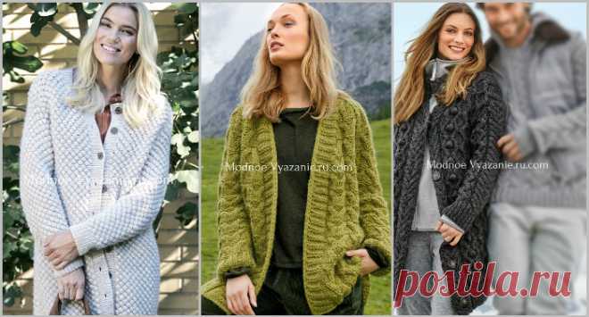 Теплые длинные кардиганы спицами - подборка моделей   - Klubok - Modnoe Vyazanie.ru.com