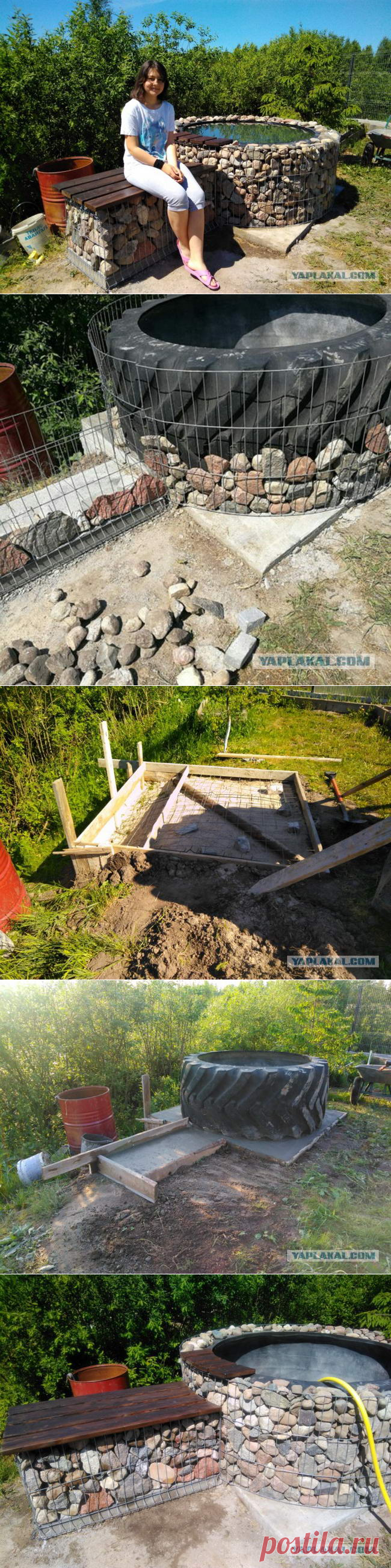 Купель из большой автомобильной покрышки на габионах (19 фото)