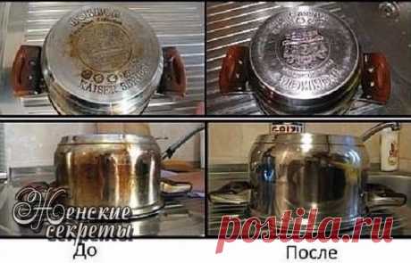 КУХОННЫЙ СУПЕР ОЧИСТИТЕЛЬ ! !
