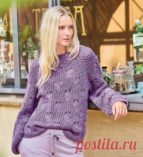 Пуловер с ажурным патентным узором