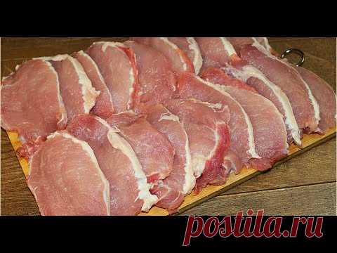 Такое мясное блюдо настолько сочное, что все просят добавки! Ну просто нет отбоя!