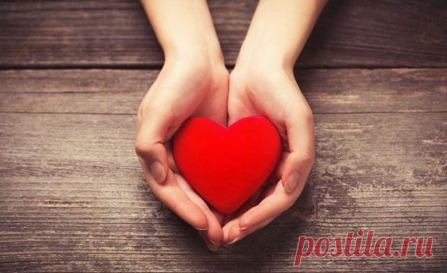 Практики для открытия сердца и чакры Высшего Сердца