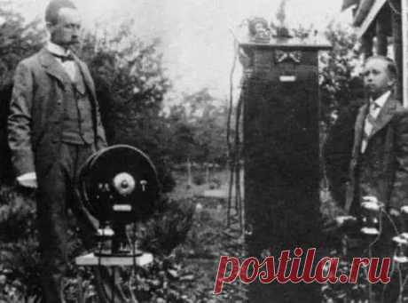 ФОТОМИГ ИСТОРИИ