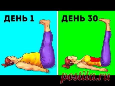 4 Основных Шага к Плоскому Животу