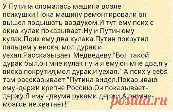 Мой Мир@Mail.Ru