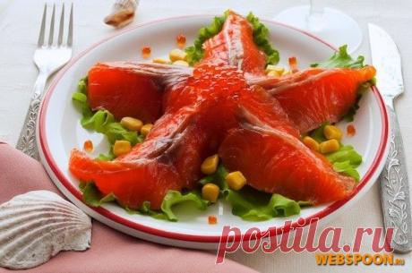 Салат «Морская звезда» с фото | Рецепт салата Морская звезда | Салат с красной рыбой на Webspoon.ru