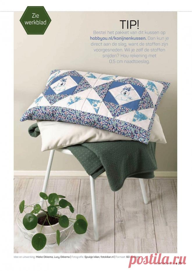 Без заголовка