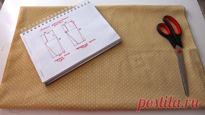 У меня появилось шикарное дополнение к летнему гардеробу. Купила красивую ткань и сшила настоящую красоту | Шебби-Шик | Яндекс Дзен