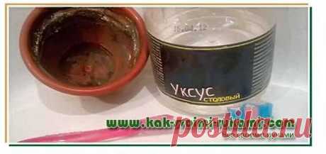 Как правильно ДЕЗИНФИЦИРОВАТЬ вазоны и горшки Новые искусственные растения бонсай маленькое дерево горшок растения поддельные цветы…158.82 руб.Бесплатная доставка★★★★★★★★★★ (4.70) | Заказы (437)Садовые принадлежности для дома подвешенный стеклянный шар ваза цветочные горшки…45.1 руб.Бесплатная доставка★★★★★★★★★★ (4.60) | Заказы (297)ДЕЗИНФЕКЦИЯ И ОБРАБОТКА ЦВЕТОЧНЫХ ВАЗОНОВ И ГОРШКОВ СВОИМИ РУКАМИ Как же я обожаю цветы на даче! Всегда делаю много клумб, оформляю ими дачный участок. А …