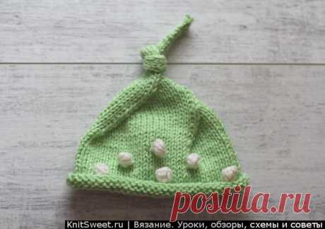 Шапочка для новорожденного спицами | Вязание. Уроки, обзоры, схемы и советы В данном мастер классе выполняется милая шапочка для новорожденного спицами, которая подойдет совсем крошечным малышам от 0 до 3 месяцев.