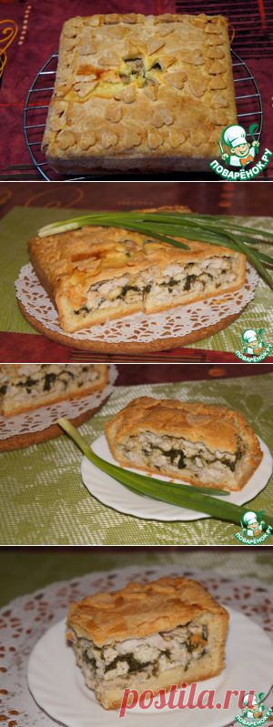 Пирог с курицей и шпинатом - кулинарный рецепт
