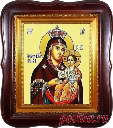 Эта икона Вифлеемской Божьей Матери. Это Единственная икона, где Богородица улыбается. Эта икона Она помогает всем!!!!  
Да поможет вам Богородица во всех трудностях жизни!