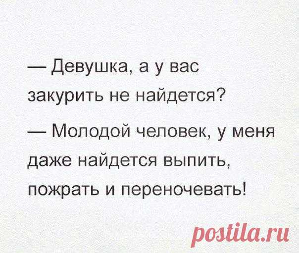 Хорош Крамаров