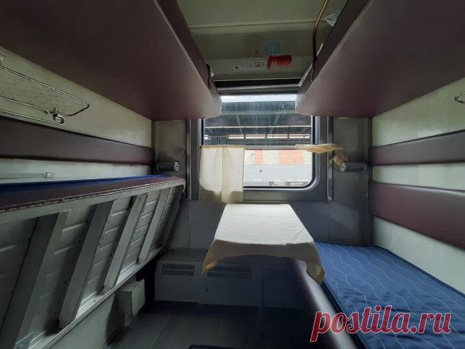 «А что такого, если правила позволяют? Беру верхнюю полку и спускаюсь вниз три раза в день» | 1520. Все о путешествиях | Дзен