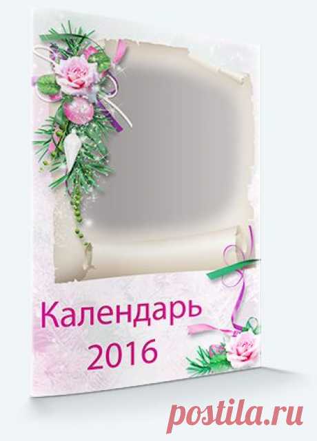 Перекидной календарь на 2016 год - Времена года (PNG)