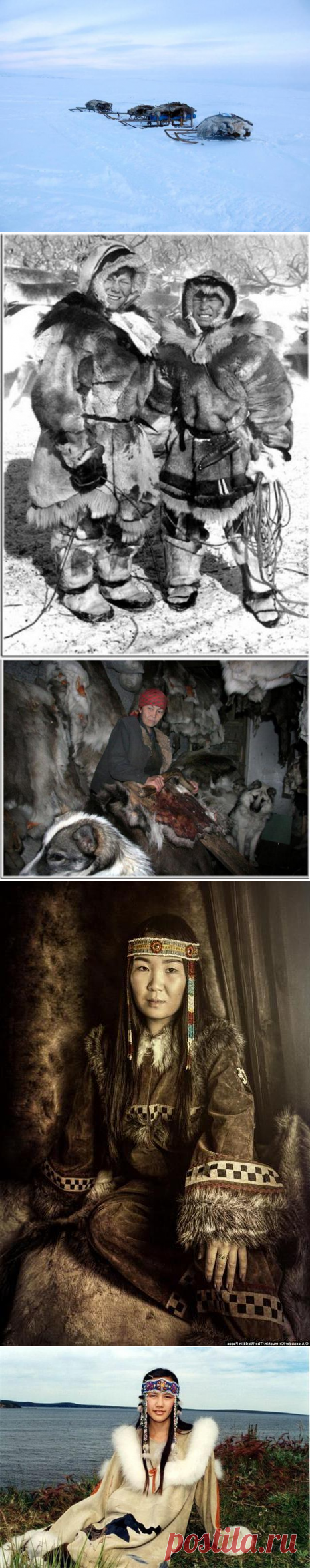Где живут чукчи?