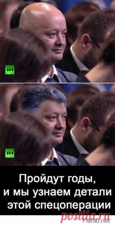 ПОРОШЕНКО НАЗВАЛ СЕБЯ ПРЕЗИДЕНТОМ МИРА | Ваше мнение