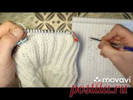 #Росток-вяжем без проблем#МК Виктории Плантовой#2024#