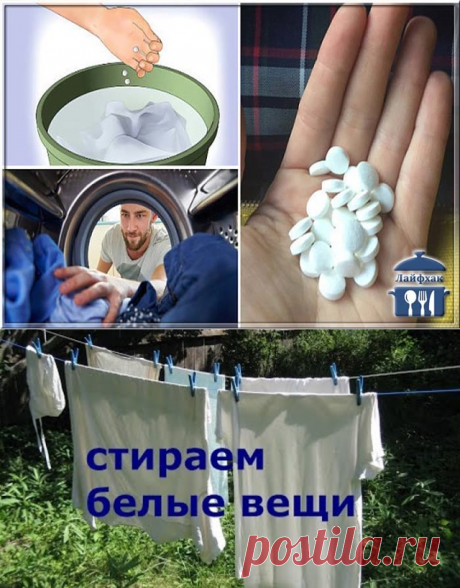 (99) Одноклассники