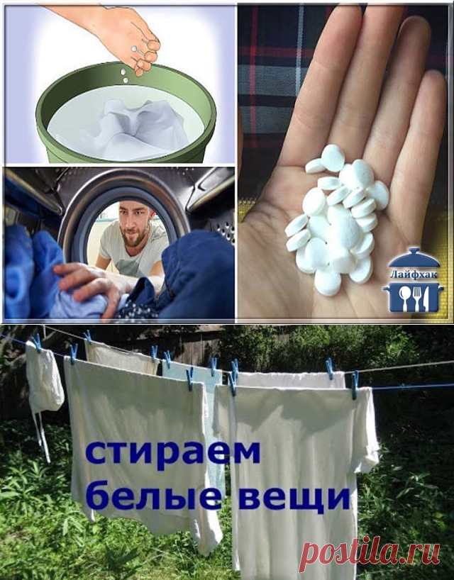 (99) Одноклассники